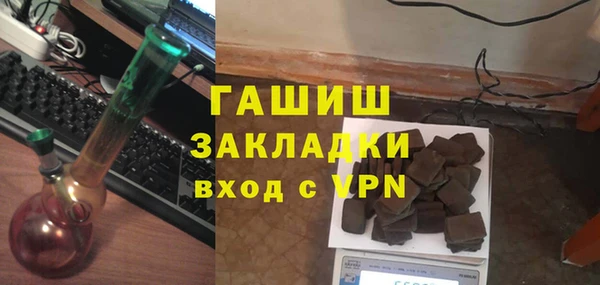 apvp Аркадак