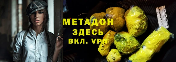 СК Арсеньев