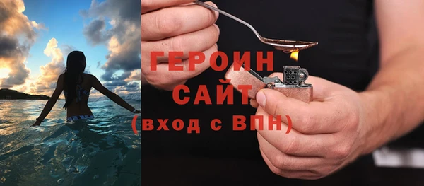 СК Арсеньев