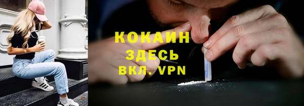 СК Арсеньев