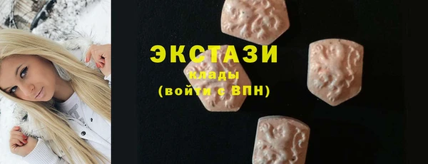 apvp Аркадак