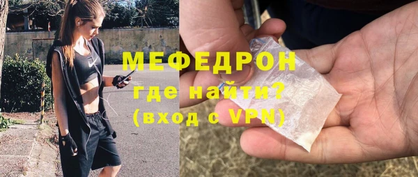 СК Арсеньев