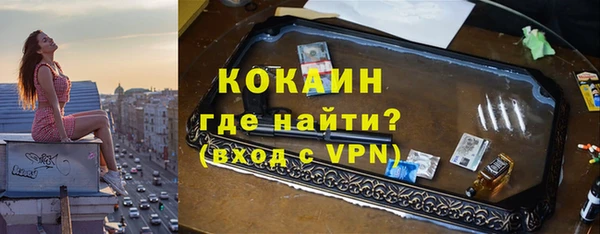 СК Арсеньев