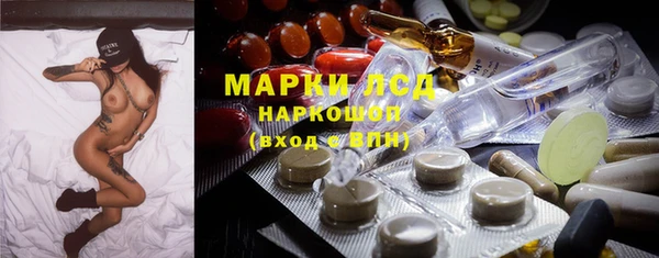 СК Арсеньев