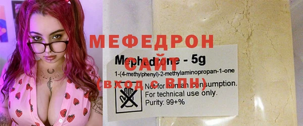 apvp Аркадак