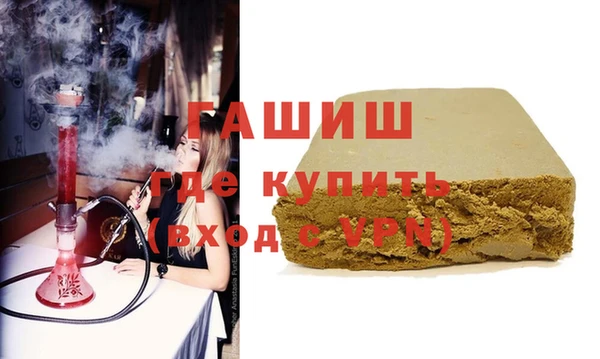 СК Арсеньев