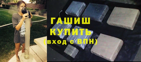 apvp Аркадак