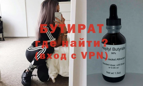 apvp Аркадак
