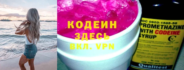 СК Арсеньев