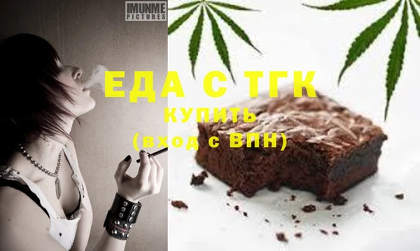 СК Арсеньев