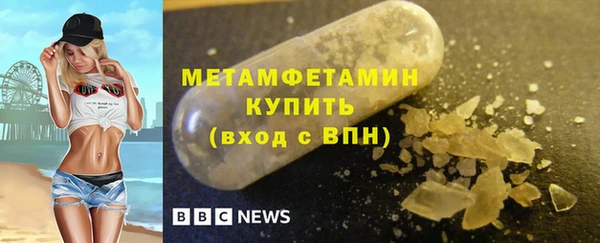СК Арсеньев