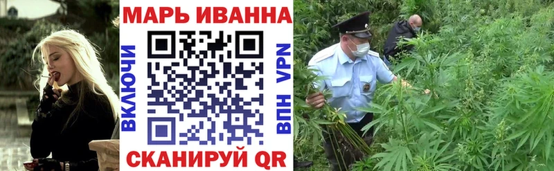 Шишки марихуана Ganja  Урюпинск 